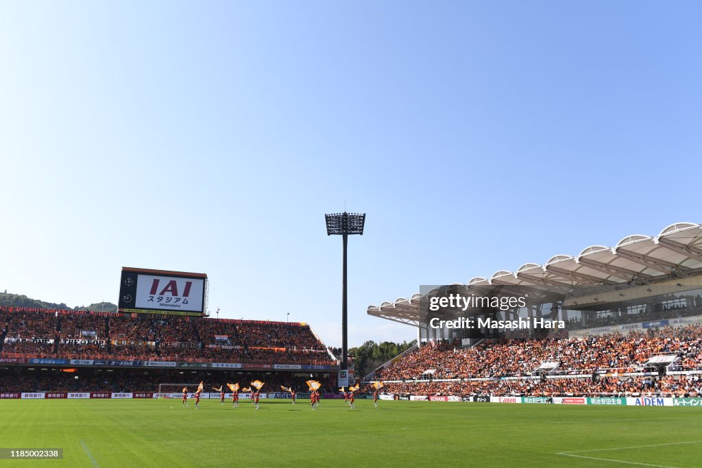 Shimizu S-Pulse v Jubilo Iwata - J.League J1