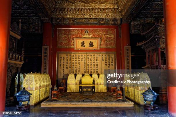 Forbidden City Interior Photos and Premium High Res Pictures - Getty Images