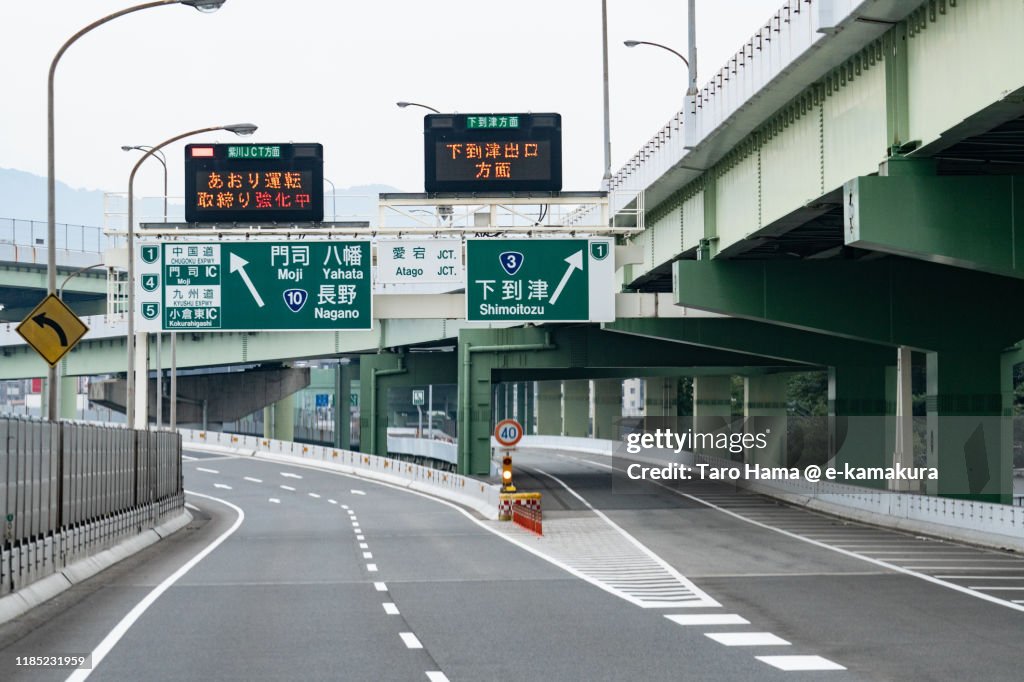 Road direction board over the highway in Fukuoka prefecture of Japan