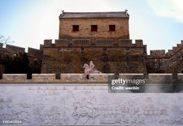 qi jiguang is the builder of the great wall of jinshanling and a famous national hero in china - chinese hero bildbanksfoton och bilder