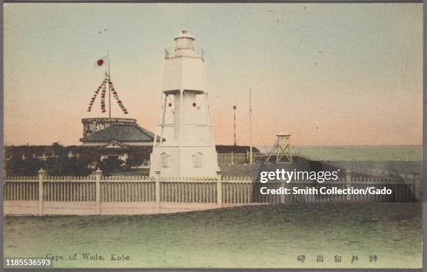 Illustrated postcard of Wadamisaki lighthouse, an iron lighthouse built in 1884 at Wada Cape, Kobe, Hyogo Prefecture, Japan, 1905. From the New York...