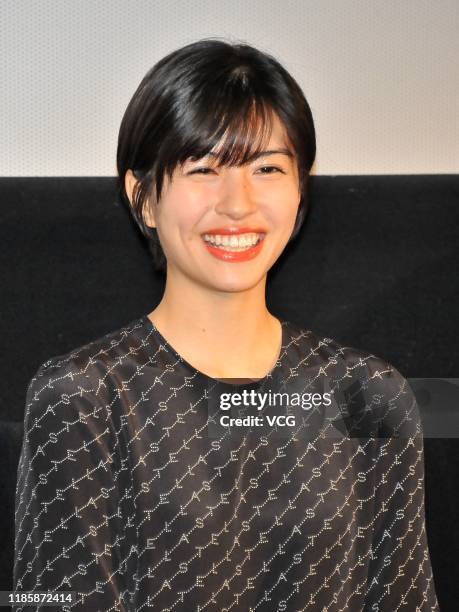 Yui Was Yui Sakuma Photos and Premium High Res Pictures - Getty Images