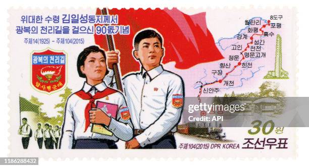 Timbre postal nord-coréen imprimé en 2015.