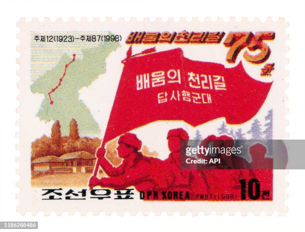 Timbre postal nord-coréen imprimé en 1998.