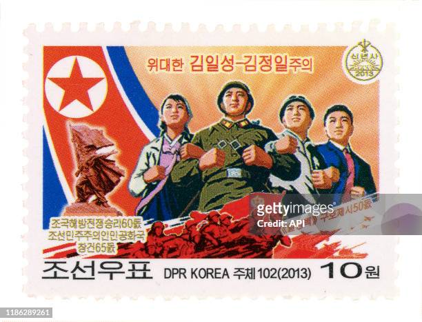 Timbre postal nord-coréen imprimé en 2013.