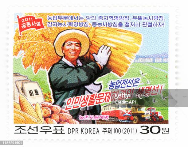 Timbre postal nord-coréen imprimé en 2011.