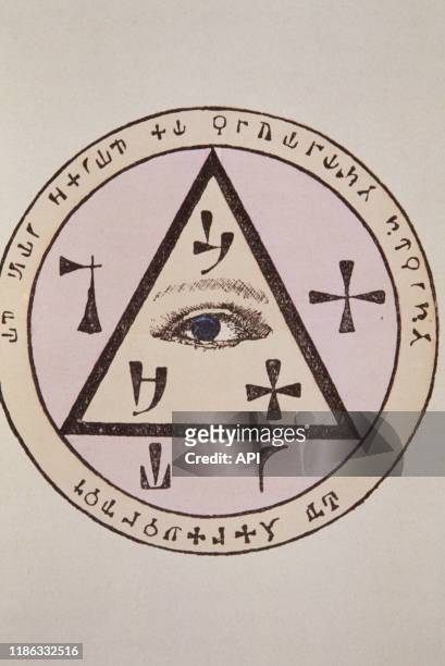Le pentacle l'oeil de Dieu, permettant de guérir les problèmes de vue, illustration du livre 'Le livre secret des grands exorcismes et bénédictions,...