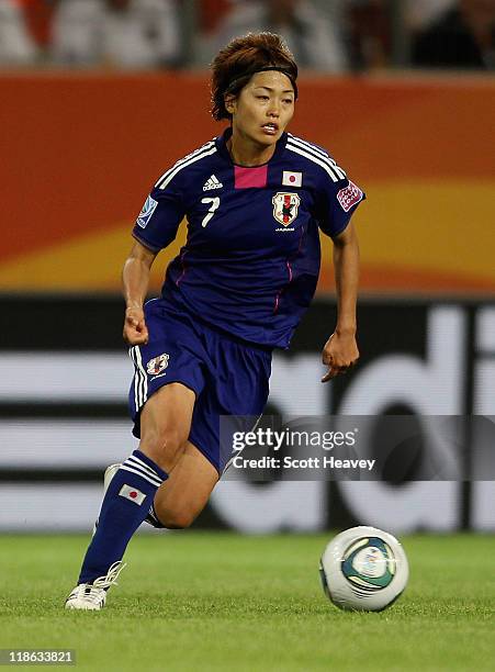 Kozue Ando of Japan in action during the FIFA Women's World Cup 2011 Quarter Final match between Germany and Japan at Wolfsburg Area on July 9, 2011...