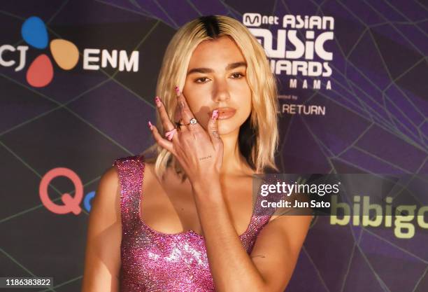 Dua Lipa arrives at the 2019 Mnet Asian Music Awards Red Carpet at Nagoya Dome on December 4, 2019 in Nagoya, Japan.