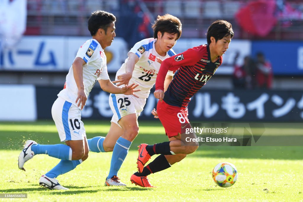 Kashima Antlers v Kawasaki Frontale - J.League J1