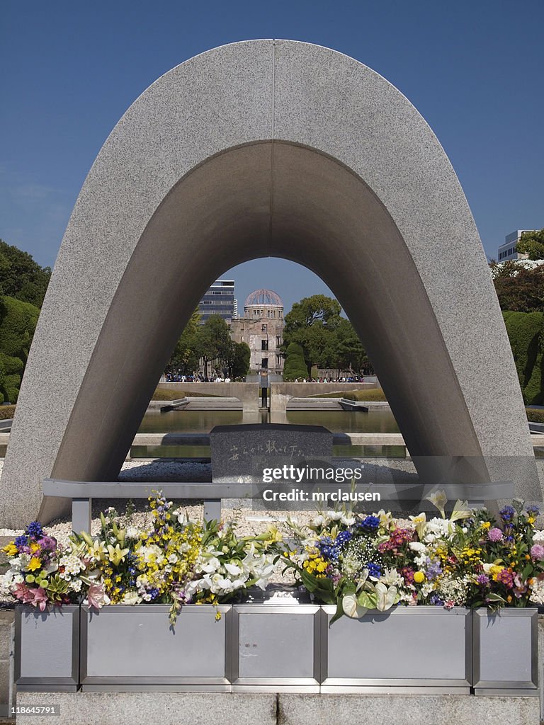 Hiroshima Peace Memorial