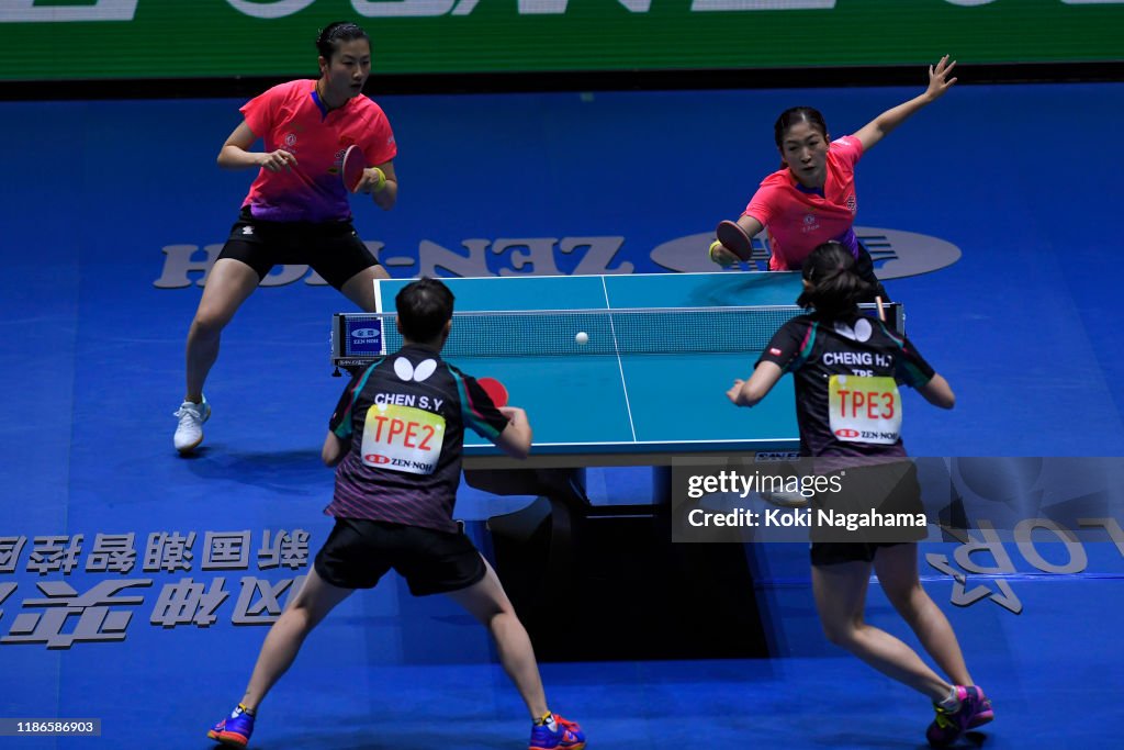 ITTF Team World Cup - Day 4