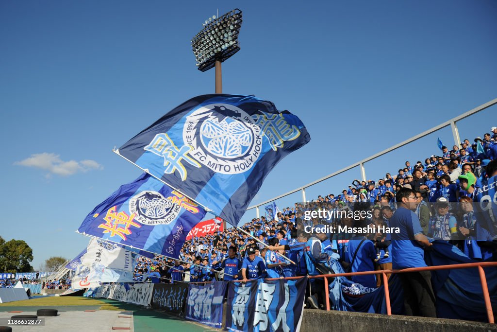 Mito HollyHock v Ehime FC - J.League J2