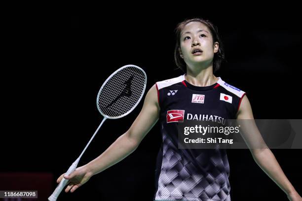 Nozomi Okuhara of Japan reacts in the Women's Single final match against Chen Yufei of China on day six of the Fuzhou China Open at Haixia Olympic...