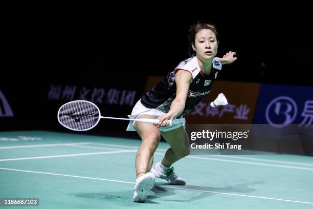 Nozomi Okuhara of Japan competes in the Women's Single final match against Chen Yufei of China on day six of the Fuzhou China Open at Haixia Olympic...