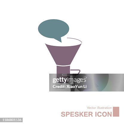 Vector drawn megaphone icon. Vector drawn megaphone icon.