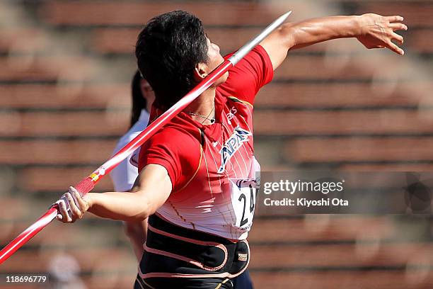 Yukifumi Murakami of Japan competes in the Men's Javelin Throw final during the day four of the 19th Asian Athletics Championships at Kobe...