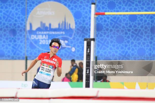 Toru Suzuki of Japan competes in the Men’s High Jump T64 Final on day five of the World Para Athletics Championships at the Dubai Club for People...