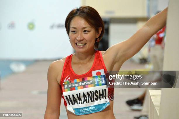 Maya Nakanishi of Japan waits in the Women's Long Jump T64 Final on day five of the World Para Athletics Championships at the Dubai Club for People...