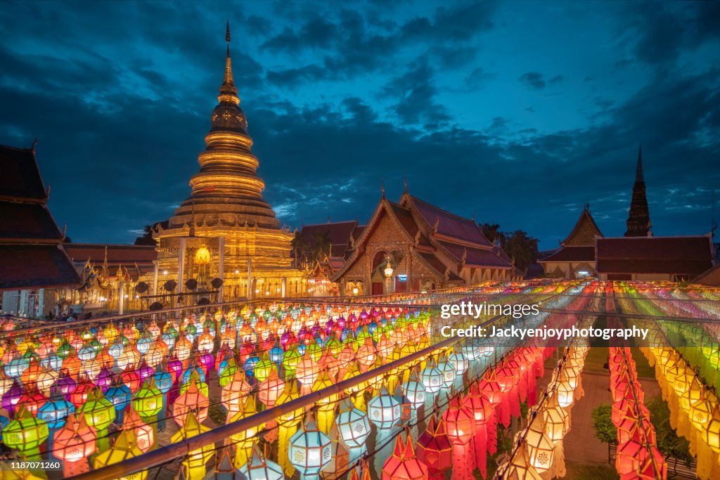 Colorful Lamp Festival and Lantern in Loi Krathong at Wat Phra...