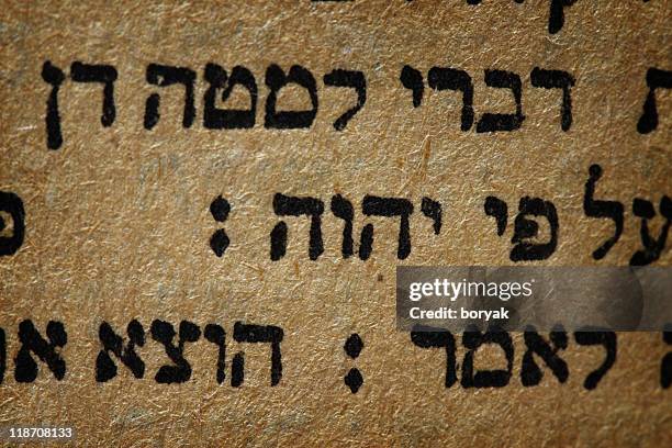 Hebrew Script Text Example Ancient Hebrew Text Photos and Premium High Res Pictures - Getty Images