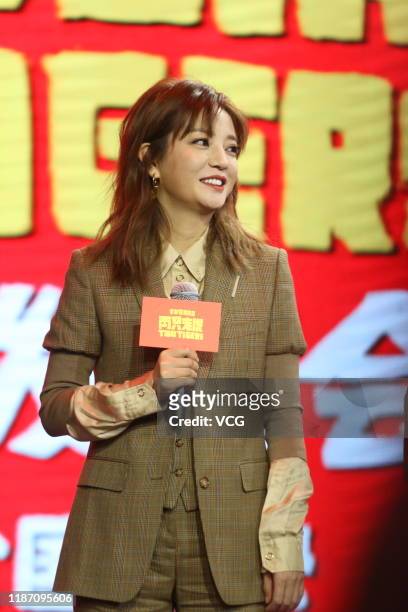 Actress Zhao Wei attends 'Two Tigers' press conference on November 11, 2019 in Beijing, China.