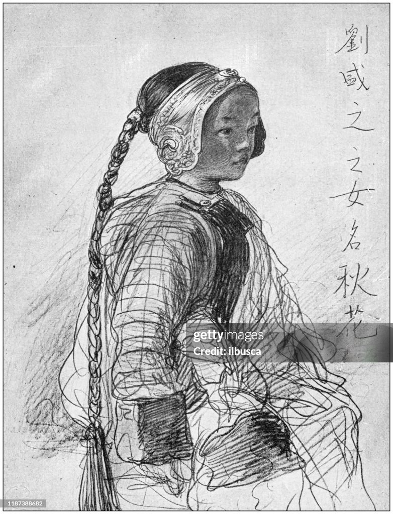 Antike Illustration: Hong Kong Mädchen