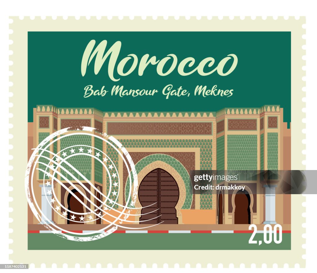 Meknes Gate, Morocco Stamp