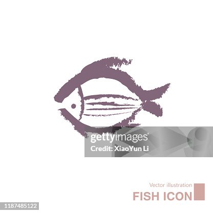 向量繪製的魚圖示。 向量繪製的魚圖示。