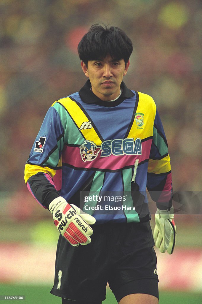 JEF United Ichihara v Kashima Antlers - J.League 1994