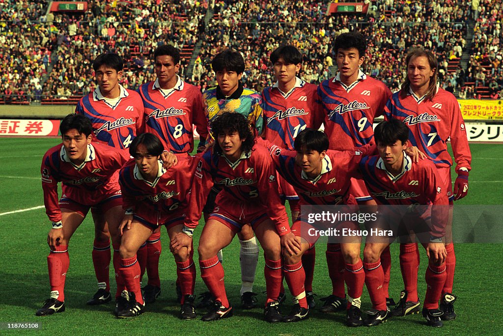 JEF United Ichihara v Kashima Antlers - J.League 1994