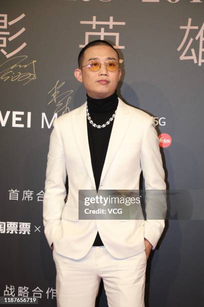 Rapper Gai Zhou Yan attends Elle Film Hero 2019 on November 14, 2019 in Beijing, China.