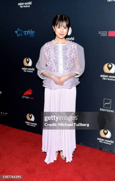 Actor Riko 19 Actress Riko Photos & High Res Pictures - Getty Images