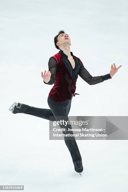 Dmitri Aliev of Russia competes in the Men's Short Program during day 1 of the ISU Grand Prix of Figure Skating Rostelecom Cup at Megasport Arena on...