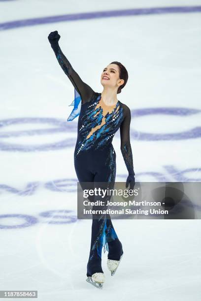 Evgenia Medvedeva of Russia reacts in the Ladies Short Program during day 1 of the ISU Grand Prix of Figure Skating Rostelecom Cup at Megasport Arena...