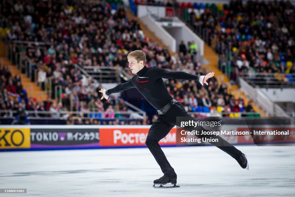 ISU Grand Prix of Figure Skating - Rostelecom Cup