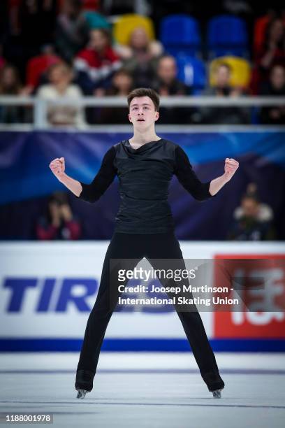 Dmitri Aliev of Russia competes in the Men's Free Skating during day 2 of the ISU Grand Prix of Figure Skating Rostelecom Cup at Megasport Arena on...