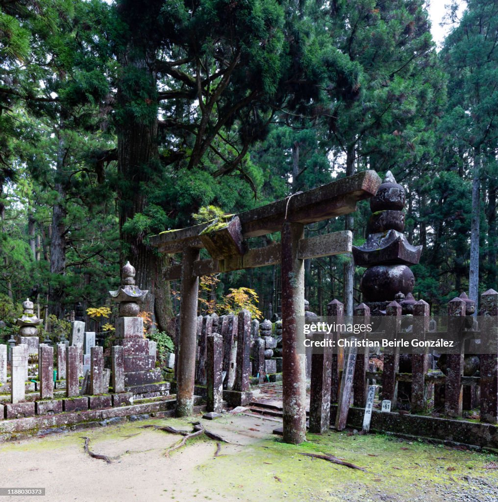 Okunoin Cemetery in Koyasan