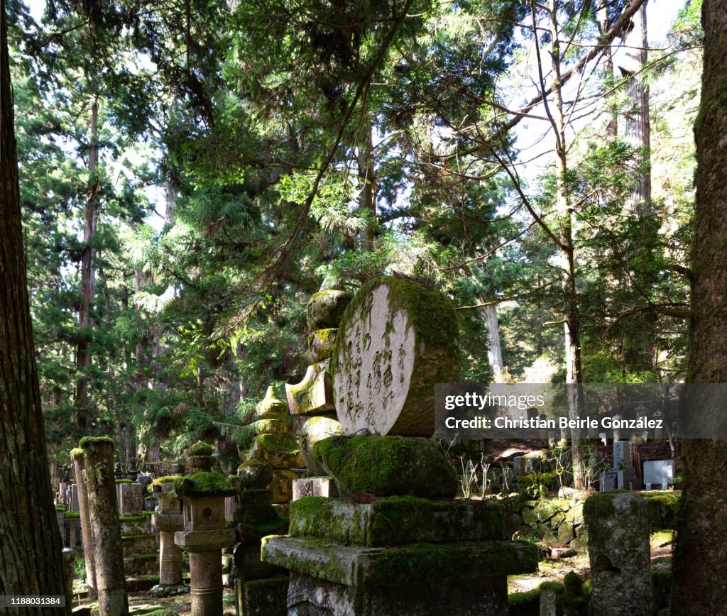 Okunoin Cemetery in Koyasan