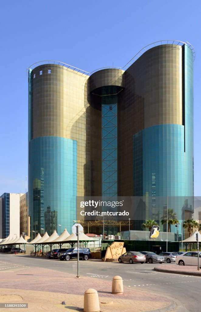 Via Court Riyadh Board Of Grievances High Administrative Court Riyadh Saudi Arabia High ...