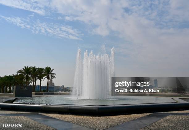 The Museum of Islamic Art designed by the late I.M. Pei, represents Islamic art from three continents over 1,400 years, and the MIA is the flagship...