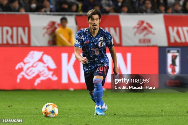 Hotaru Yamaguchi of Japan in action during the international friendly match between Japan and Venezuela at the Panasonic Stadium Suita on November...