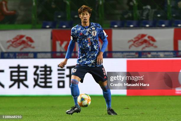 Genta Miura of Japan in action during the international friendly match between Japan and Venezuela at the Panasonic Stadium Suita on November 19,...