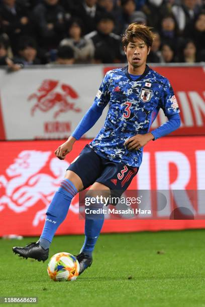 Genta Miura of Japan in action during the international friendly match between Japan and Venezuela at the Panasonic Stadium Suita on November 19,...