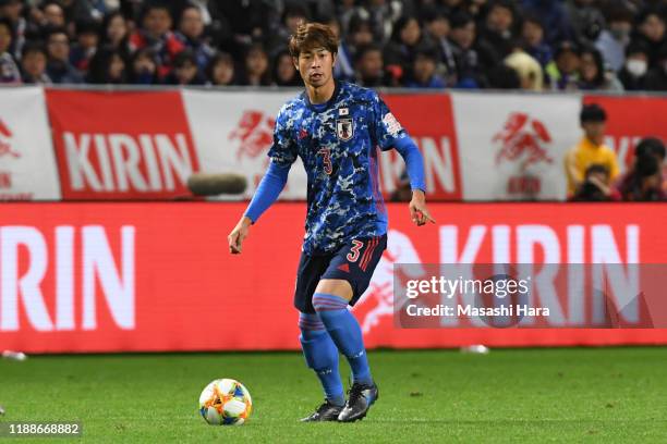 Genta Miura of Japan in action during the international friendly match between Japan and Venezuela at the Panasonic Stadium Suita on November 19,...