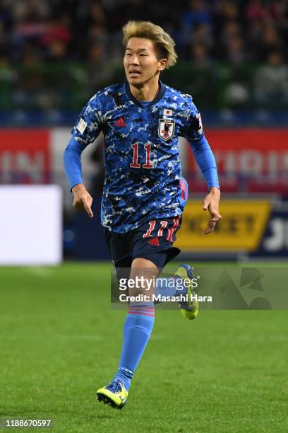 Kensuke Nagai of Japan looks on during the international friendly match between Japan and Venezuela at the Panasonic Stadium Suita on November 19,...
