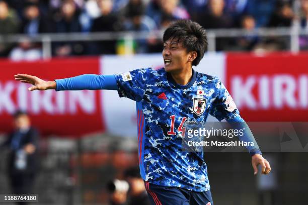 Teruki Hara of Japan looks on during the U-22 international friendly match between Japan and Colombia at Edion Stadium Hiroshima on November 17, 2019...