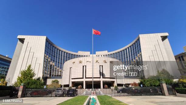 de volks bank van china. - centrale bank stockfoto's en -beelden