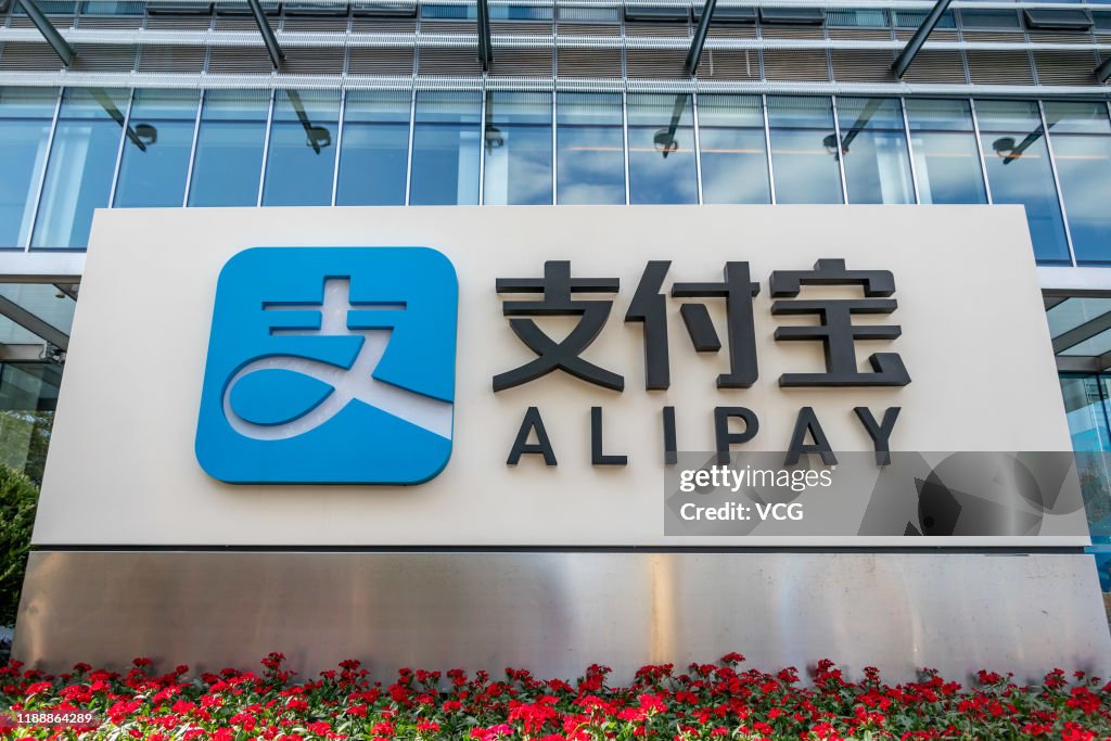Alipay Office Building In Shanghai
