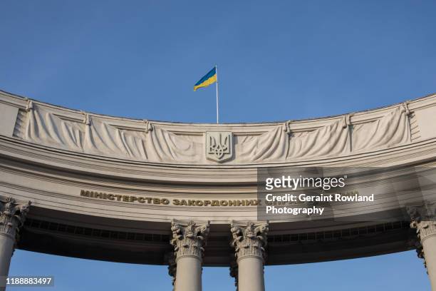 ukrainian writing & flag - ukraine government stock pictures, royalty-free photos & images
